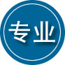 色达专业道路救援
