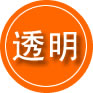 色达救援费用合理