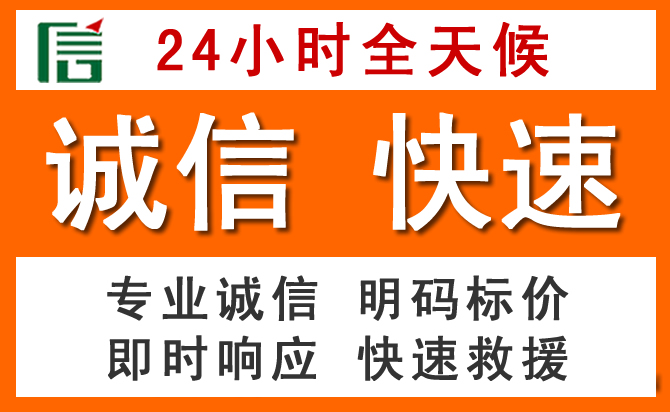 如何制定合理价格策略缓解色达道路救援售后压力